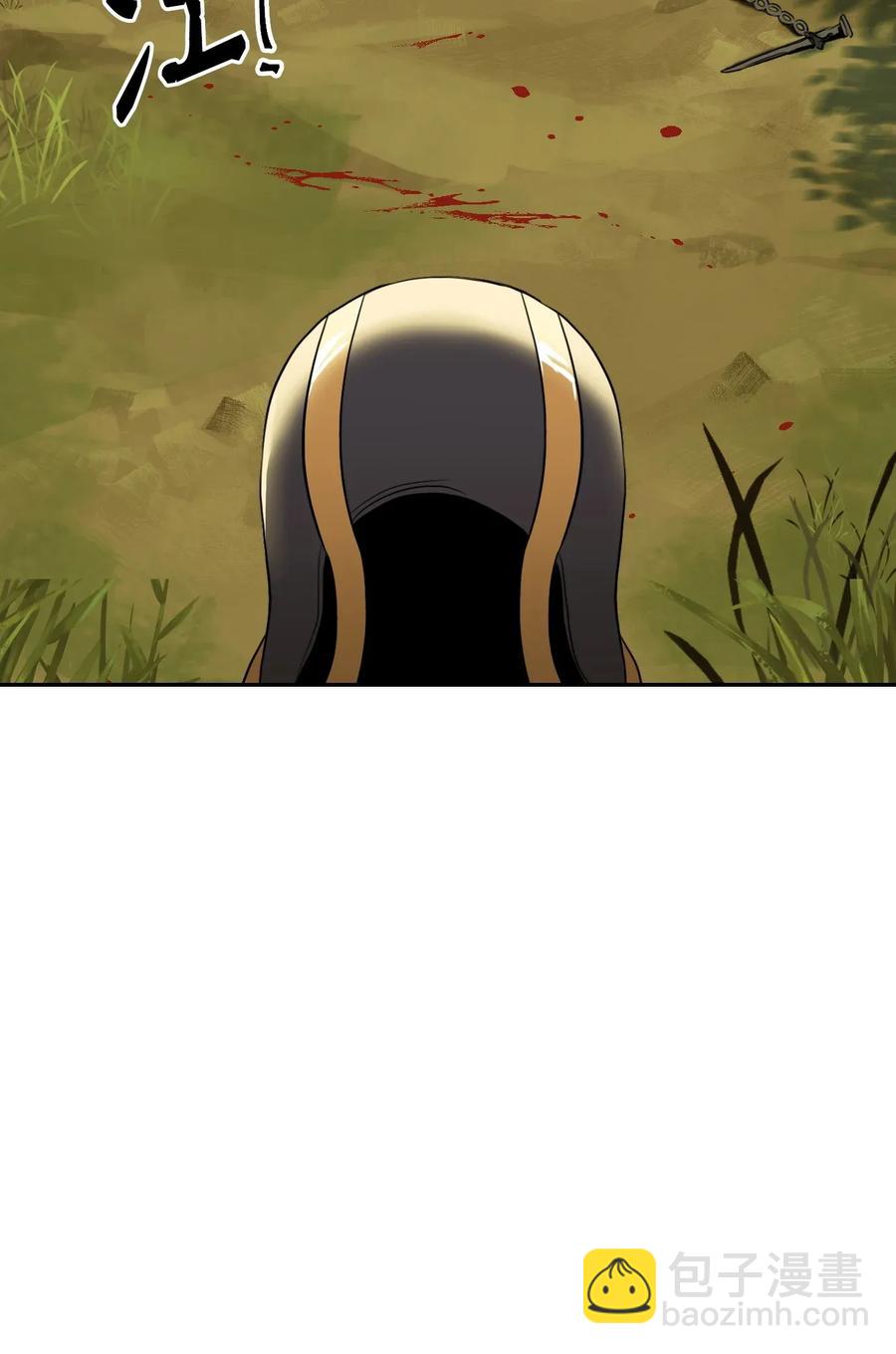 從1級開始的異世界騎士 - 45 掉入陷阱(1/2) - 2