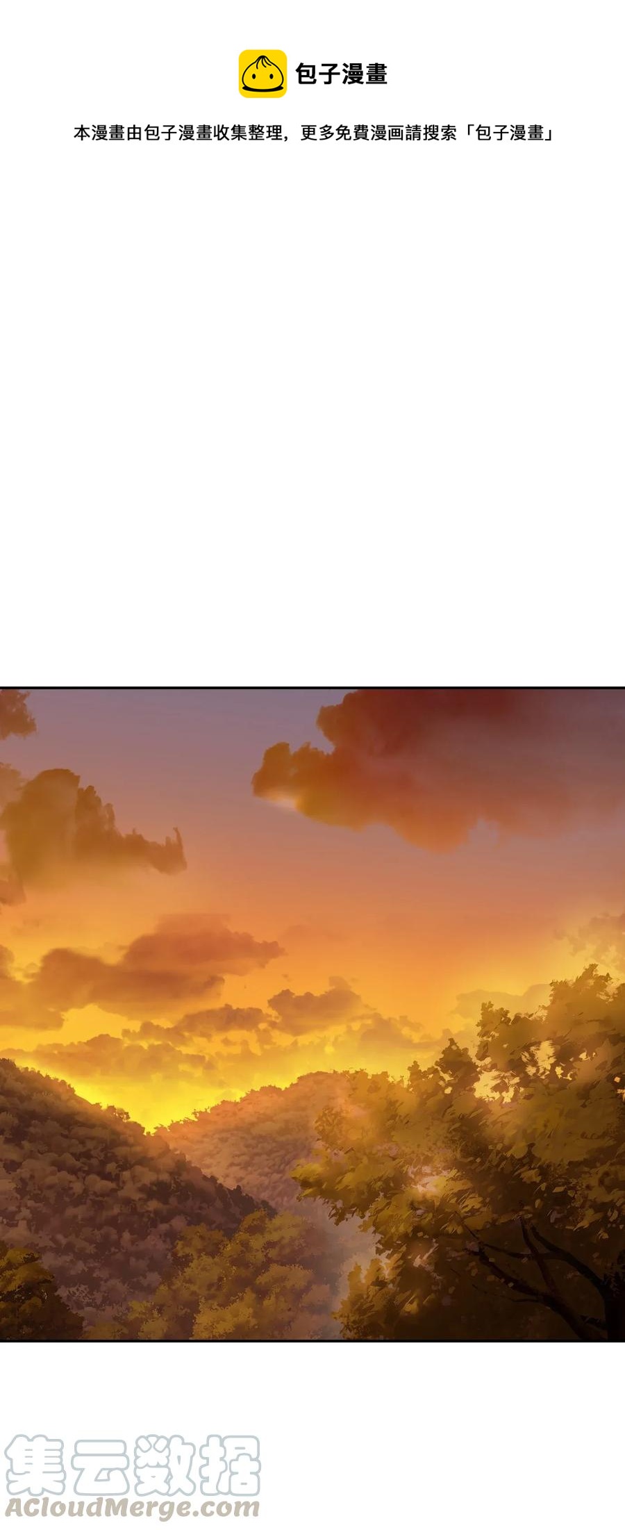 從1級開始的異世界騎士 - 47 哥布林副本(1/2) - 1