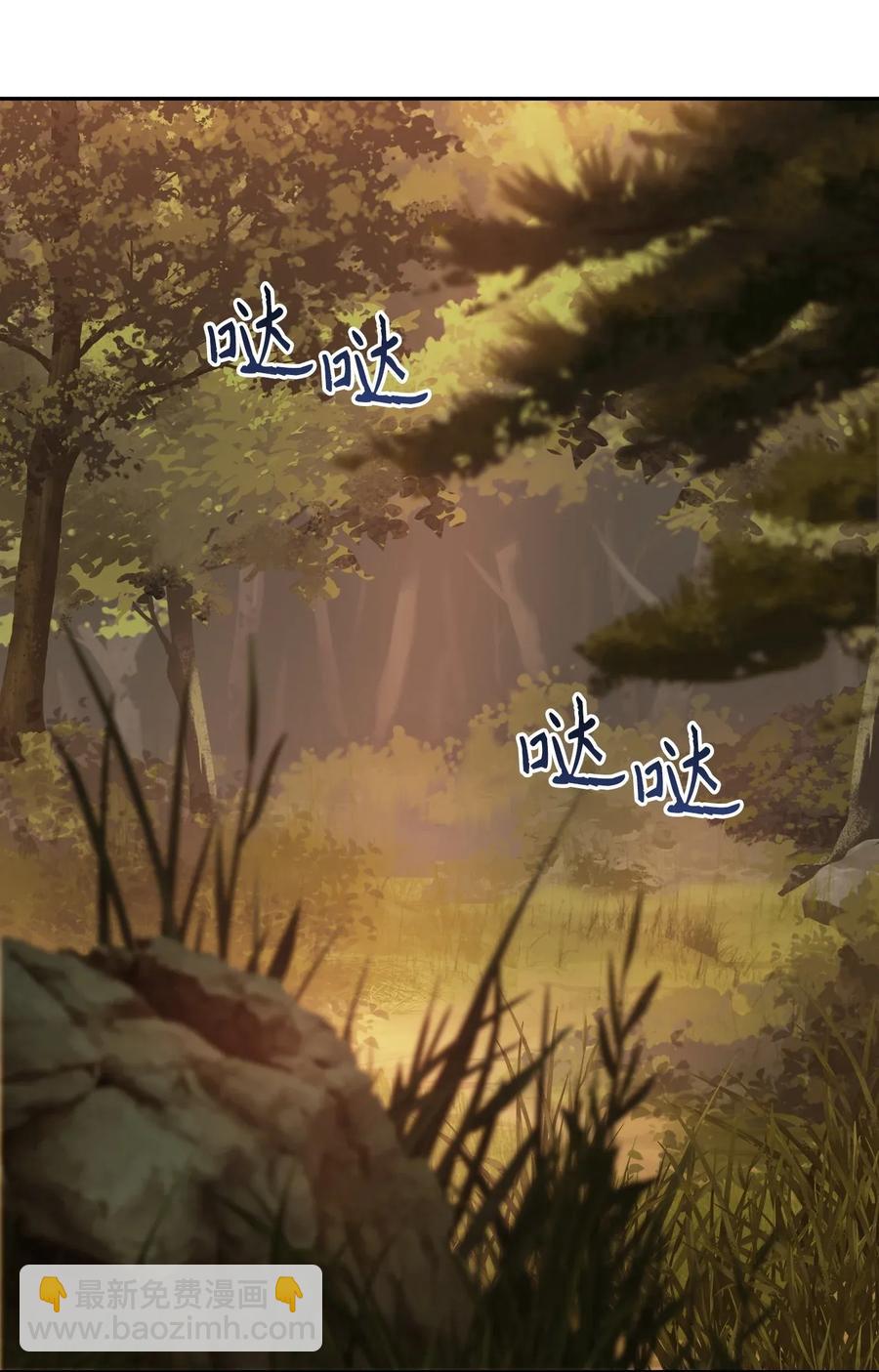 從1級開始的異世界騎士 - 47 哥布林副本(1/2) - 2