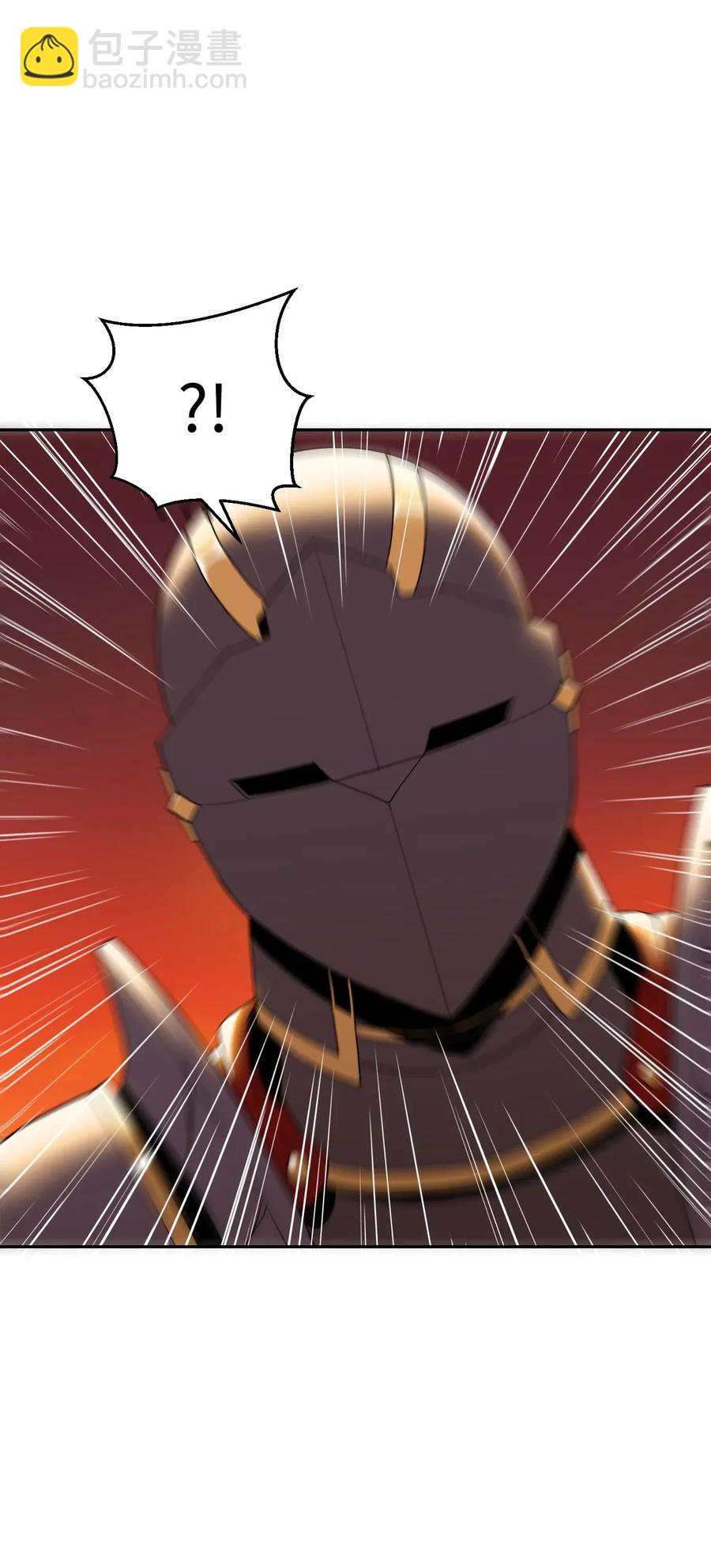 從1級開始的異世界騎士 - 47 哥布林副本(1/2) - 7