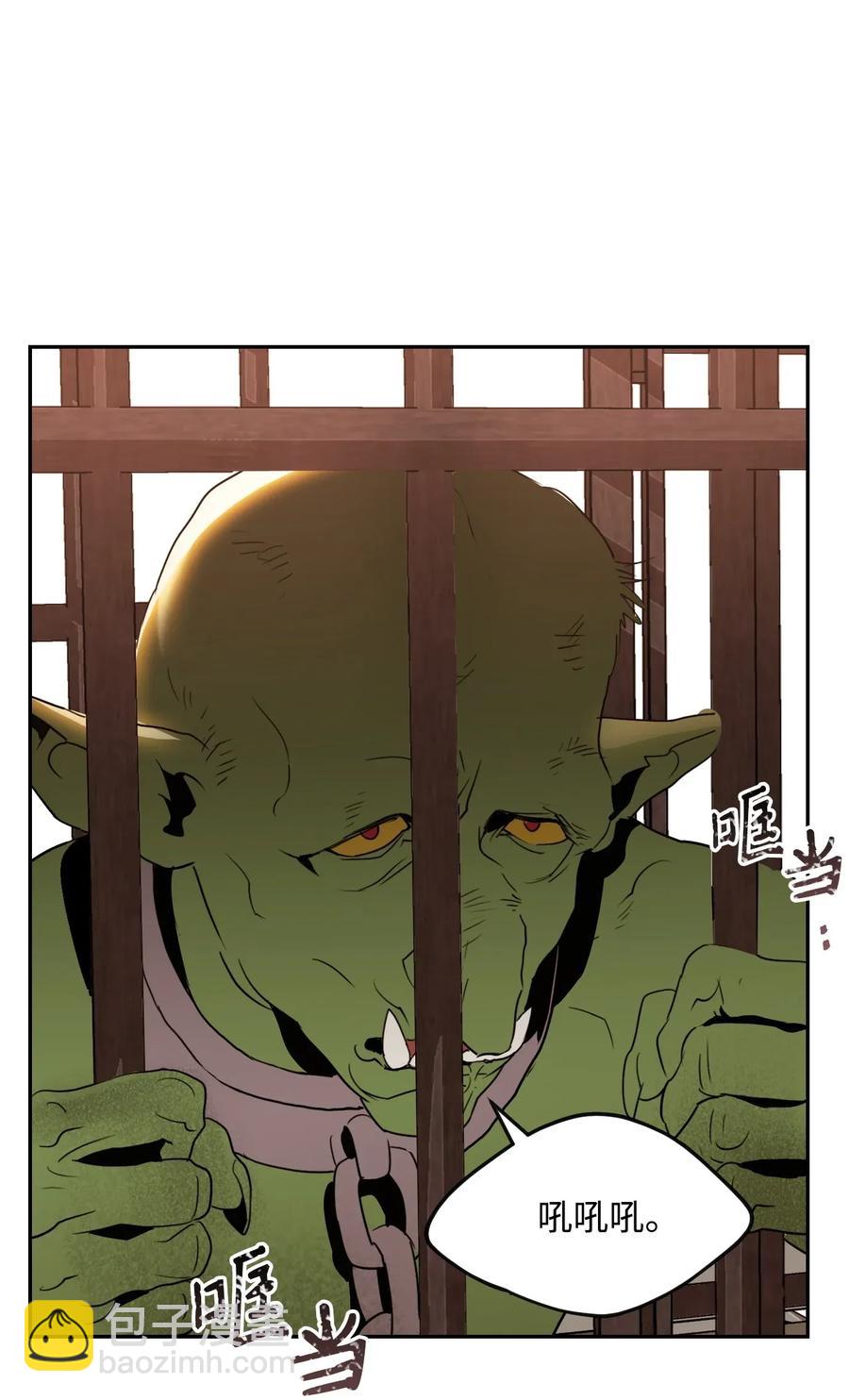 從1級開始的異世界騎士 - 47 哥布林副本(2/2) - 6