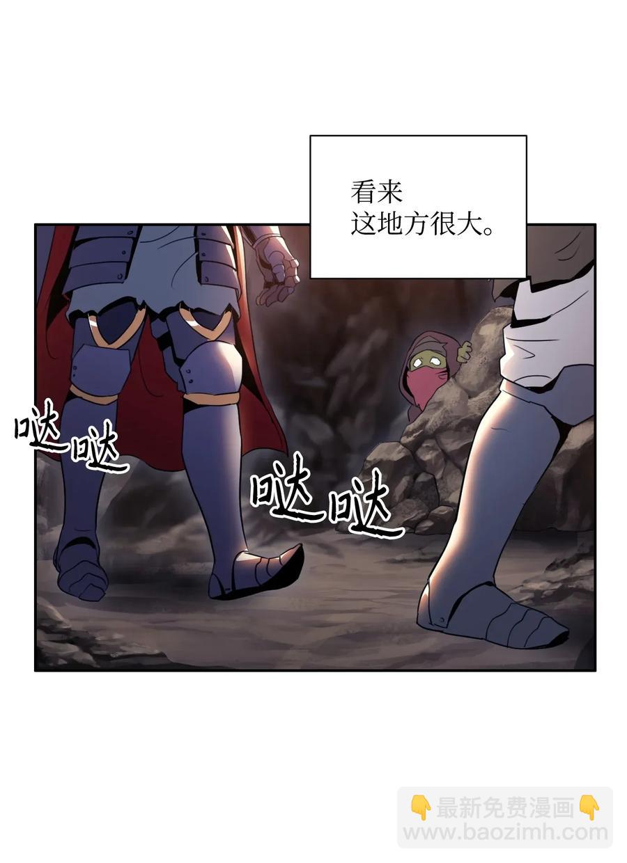 從1級開始的異世界騎士 - 47 哥布林副本(2/2) - 4