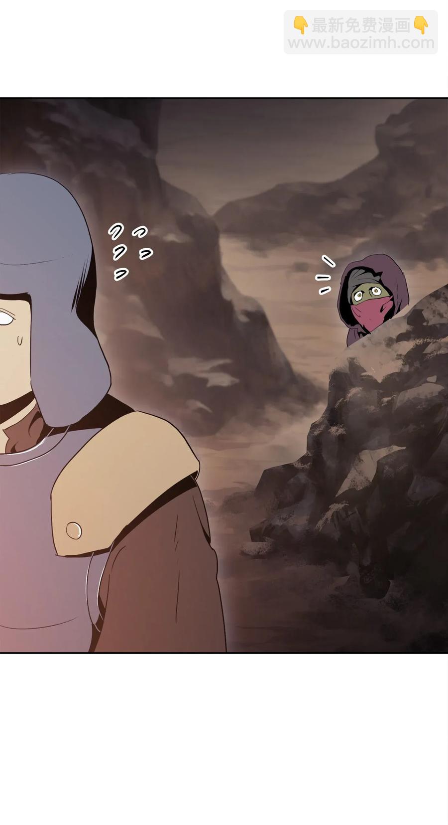 從1級開始的異世界騎士 - 49 奴隸(1/2) - 4