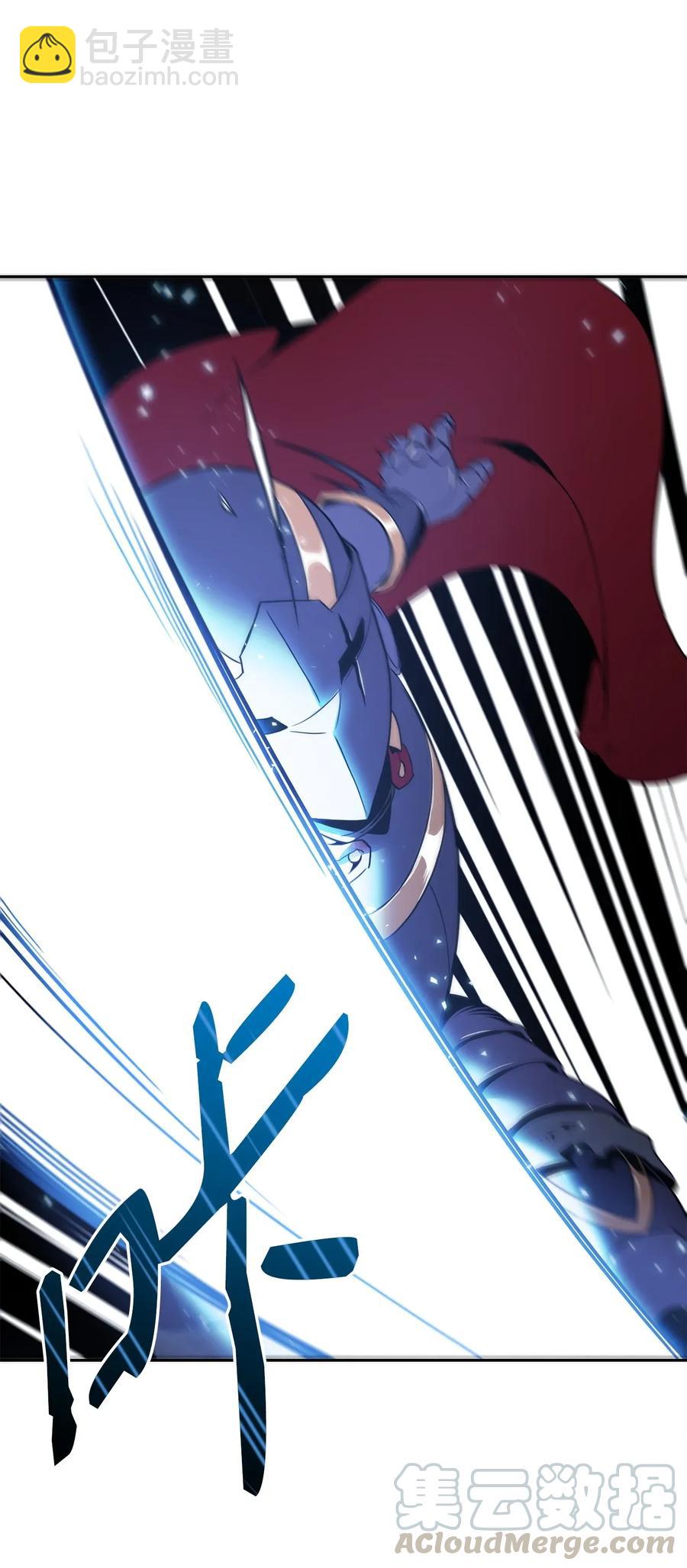 從1級開始的異世界騎士 - 49 奴隸(1/2) - 1