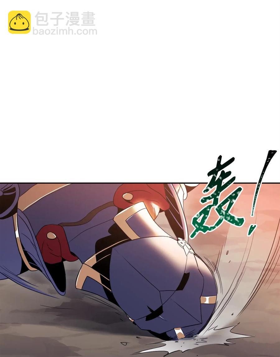 從1級開始的異世界騎士 - 49 奴隸(2/2) - 2