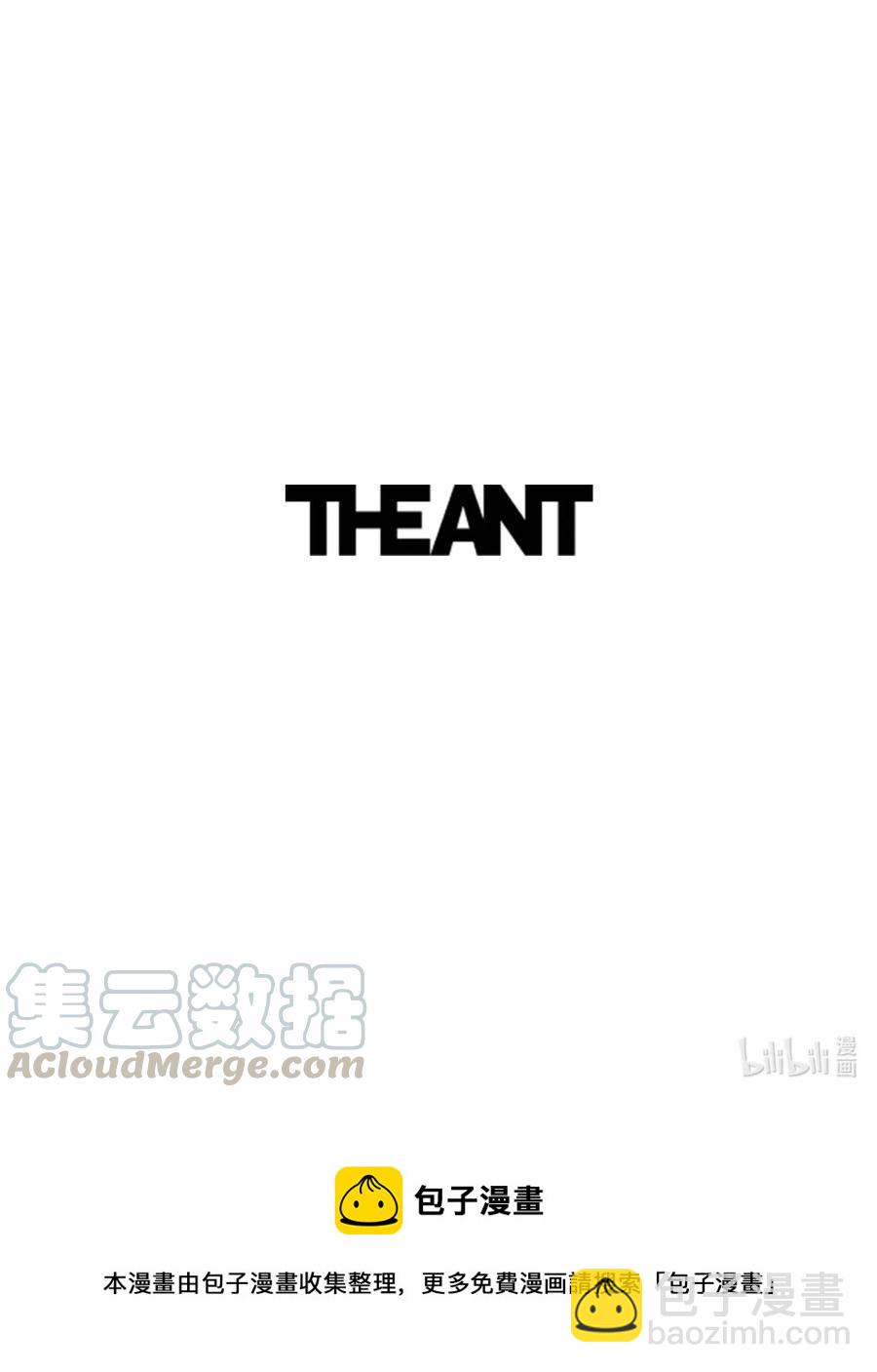 從1級開始的異世界騎士 - 49 奴隸(2/2) - 4