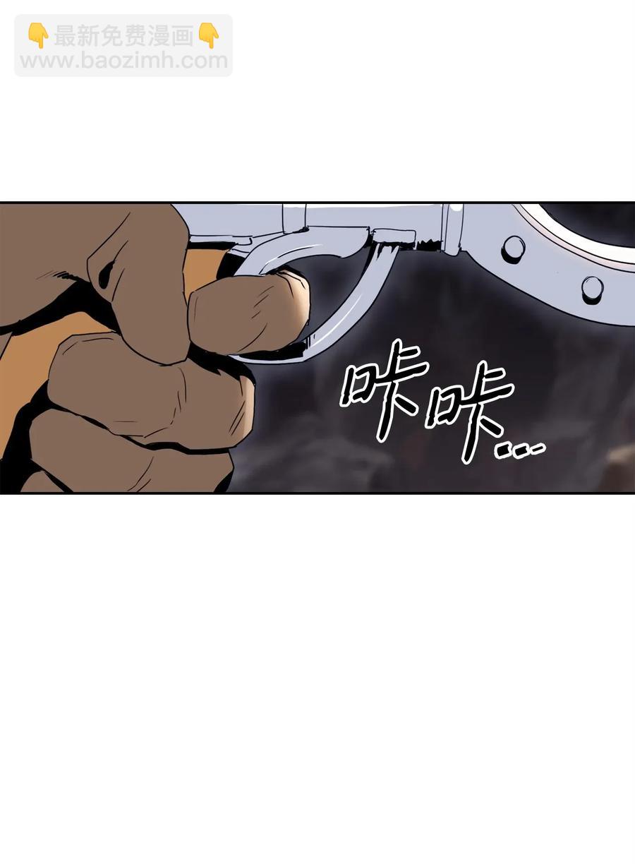 從1級開始的異世界騎士 - 51 哥布林勇士(1/3) - 2