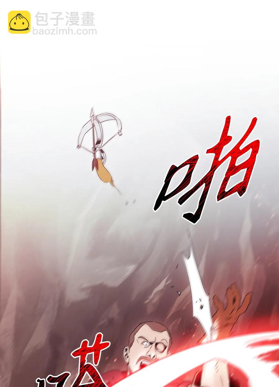 從1級開始的異世界騎士 - 51 哥布林勇士(1/3) - 4