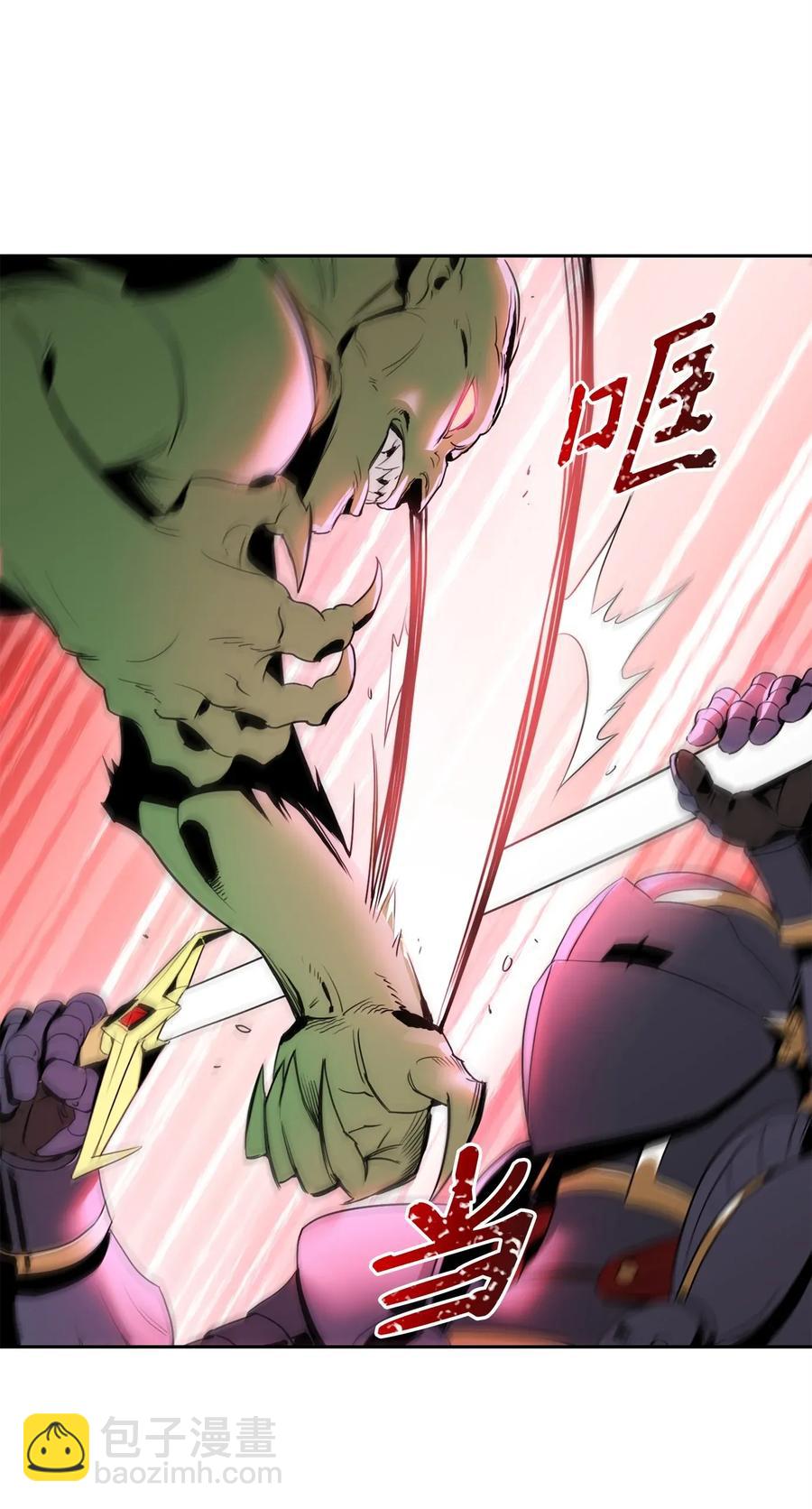 從1級開始的異世界騎士 - 51 哥布林勇士(1/3) - 2