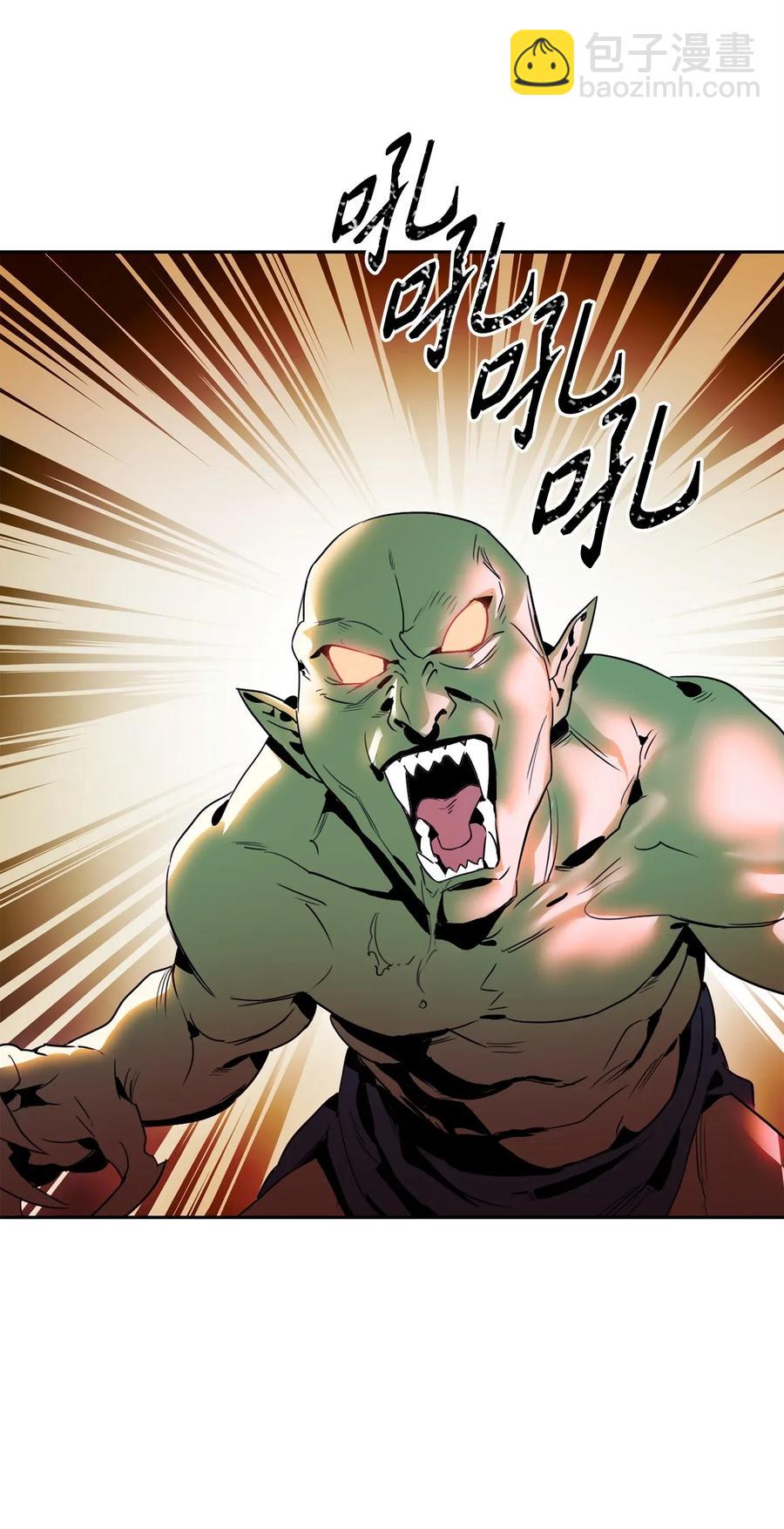 從1級開始的異世界騎士 - 51 哥布林勇士(2/3) - 1