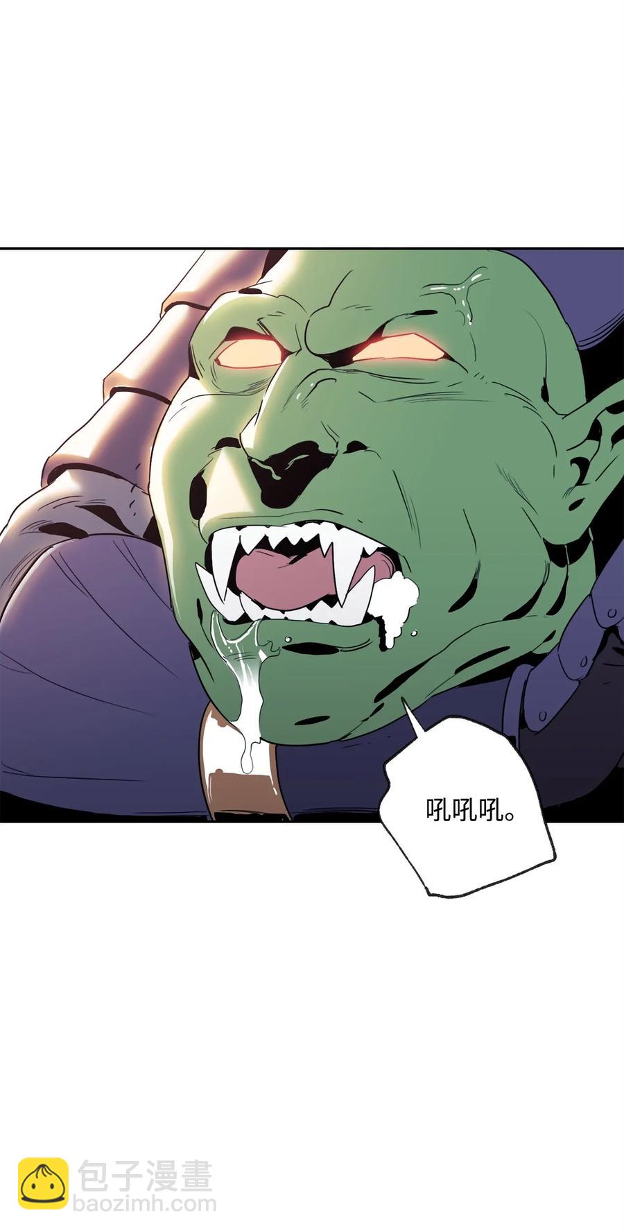 從1級開始的異世界騎士 - 51 哥布林勇士(2/3) - 5