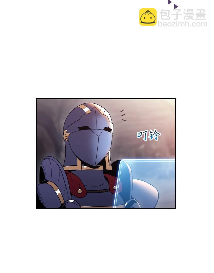 從1級開始的異世界騎士 - 51 哥布林勇士(2/3) - 4