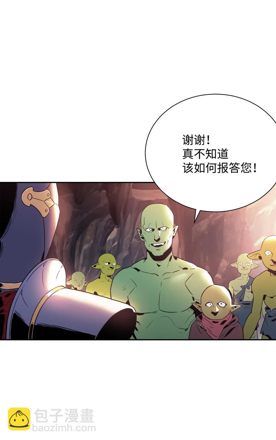 從1級開始的異世界騎士 - 51 哥布林勇士(2/3) - 5