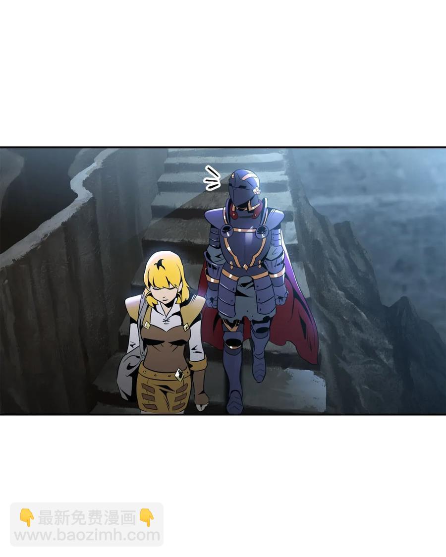 從1級開始的異世界騎士 - 53 黑暗背後的真相(1/2) - 7