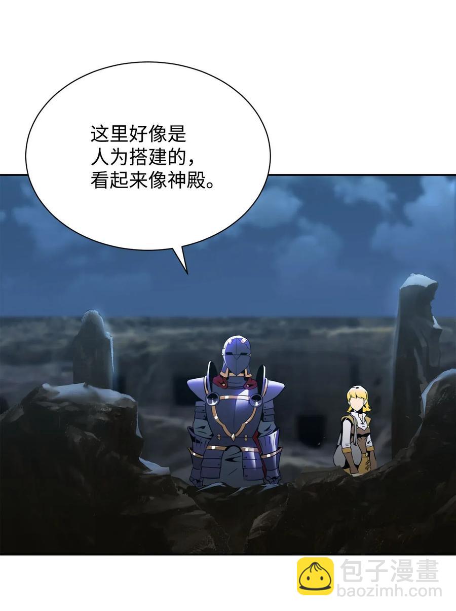 從1級開始的異世界騎士 - 53 黑暗背後的真相(1/2) - 3