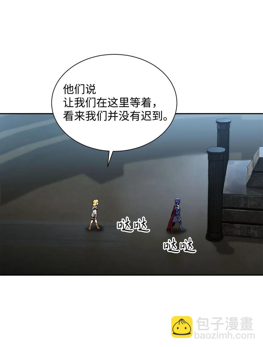 從1級開始的異世界騎士 - 53 黑暗背後的真相(1/2) - 4