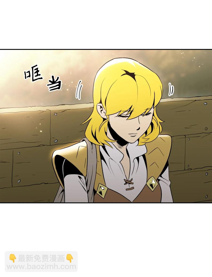 從1級開始的異世界騎士 - 53 黑暗背後的真相(1/2) - 4