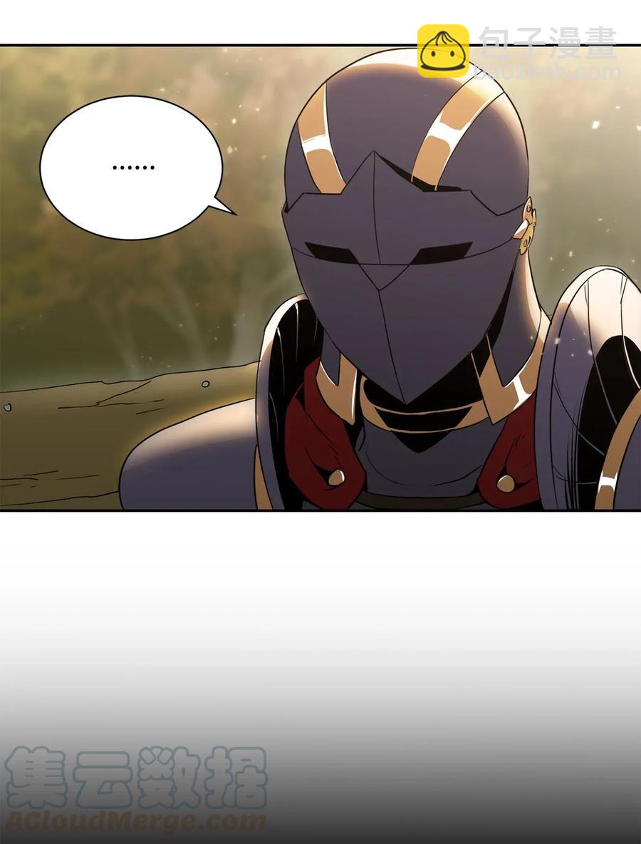 從1級開始的異世界騎士 - 53 黑暗背後的真相(1/2) - 5