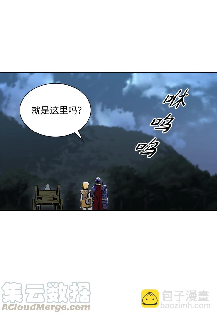 從1級開始的異世界騎士 - 53 黑暗背後的真相(1/2) - 1