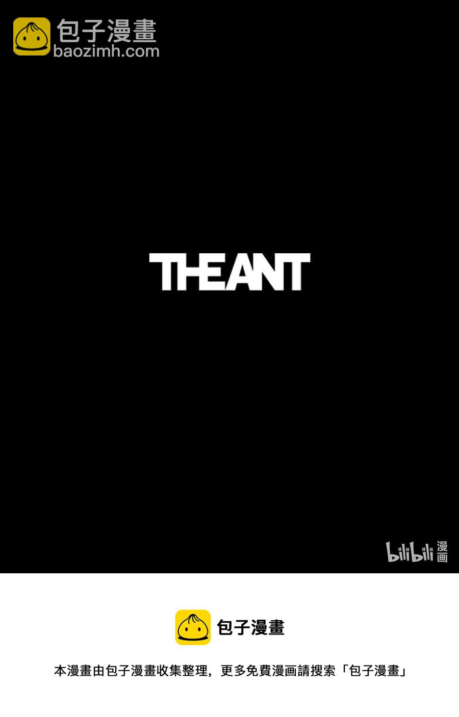 從1級開始的異世界騎士 - 57 失去意識(3/3) - 2