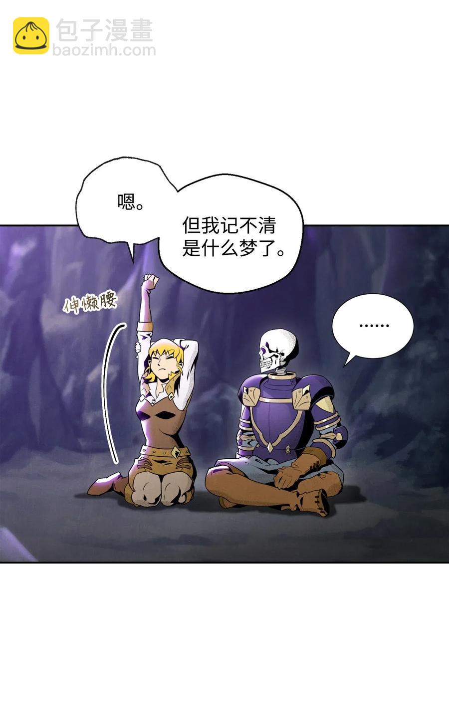 從1級開始的異世界騎士 - 57 失去意識(1/3) - 5