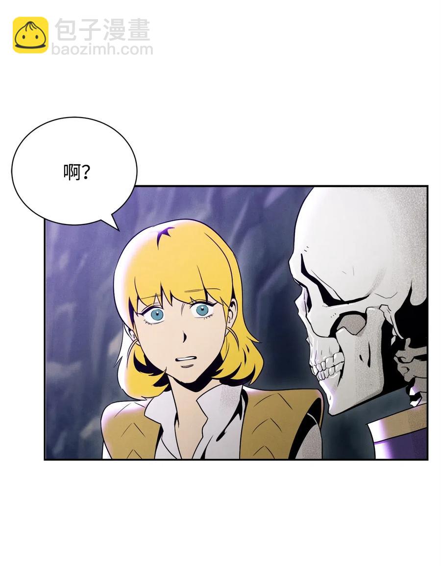 從1級開始的異世界騎士 - 57 失去意識(1/3) - 5