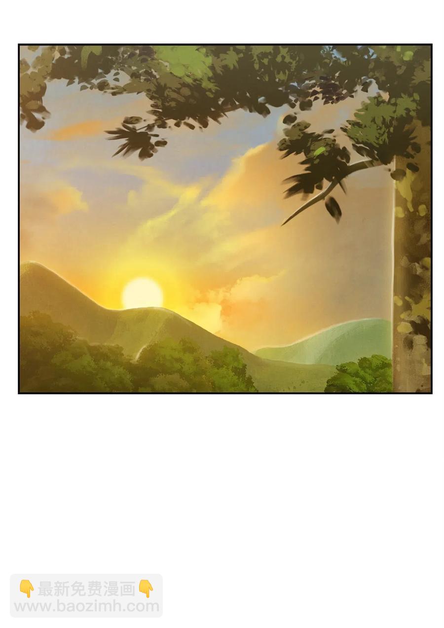 從1級開始的異世界騎士 - 57 失去意識(2/3) - 4