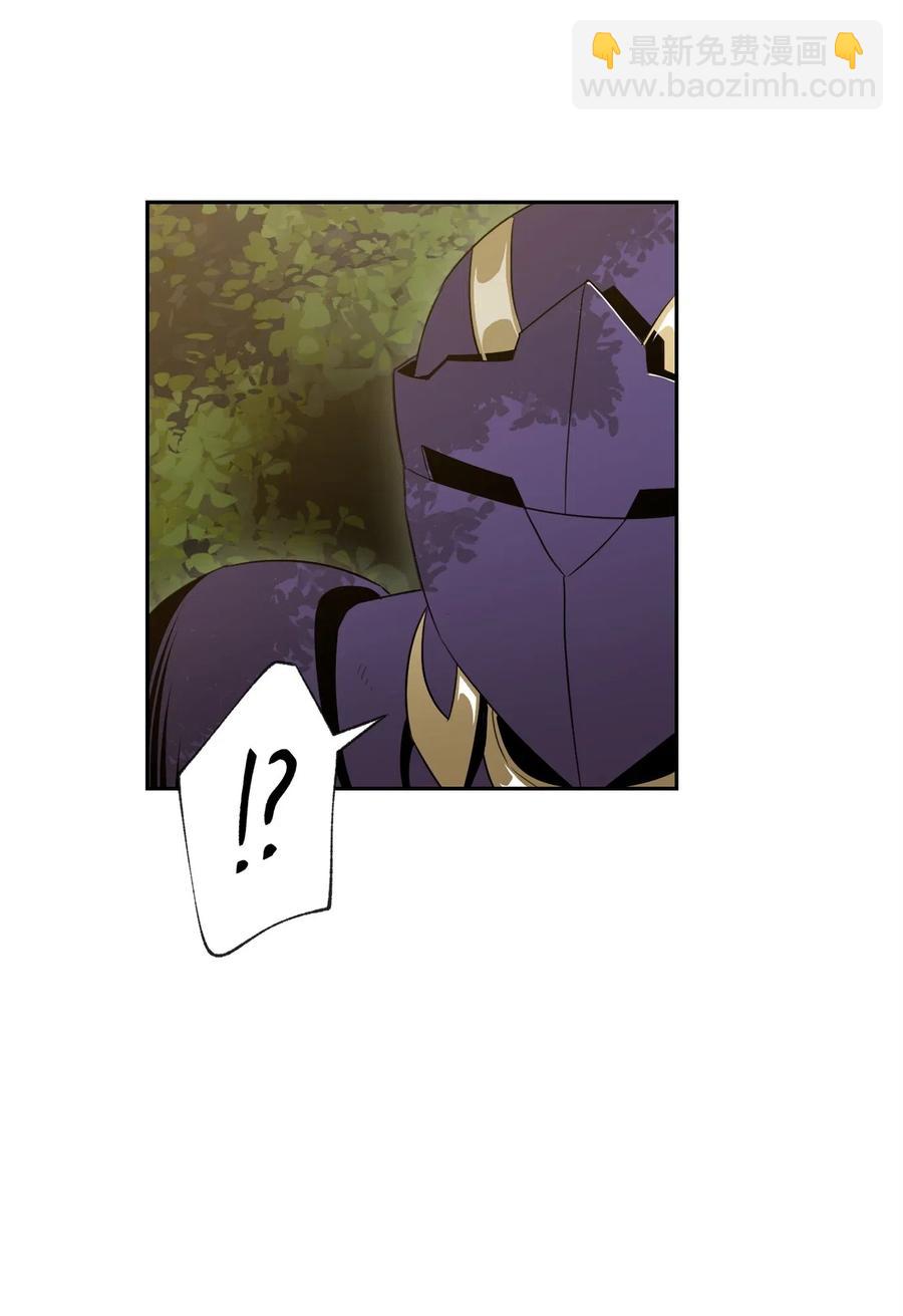 從1級開始的異世界騎士 - 57 失去意識(2/3) - 5