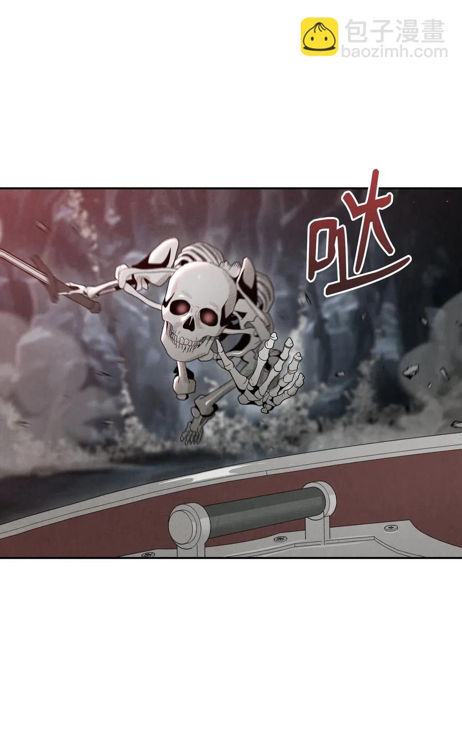 從1級開始的異世界騎士 - 59 神秘人(1/2) - 6