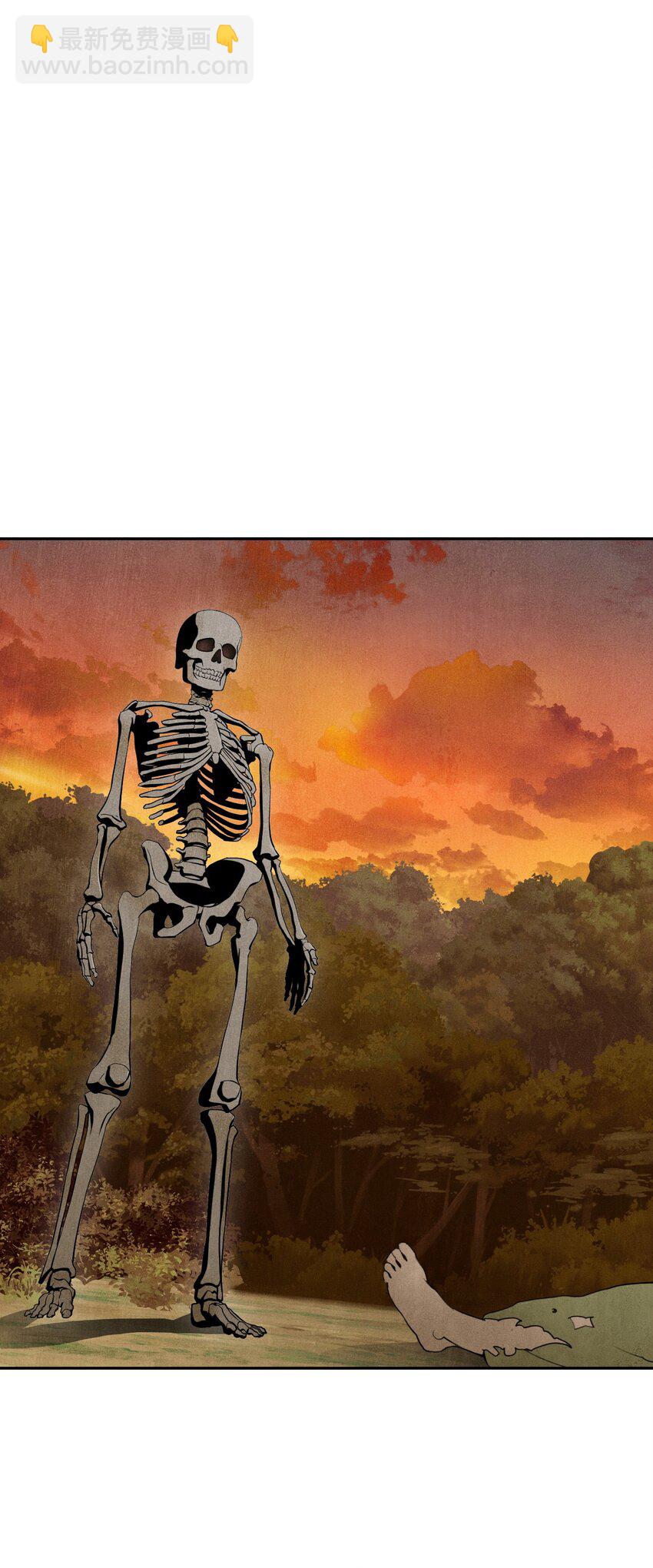 從1級開始的異世界騎士 - 07 報仇 - 2