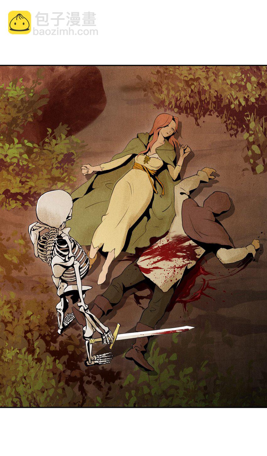 從1級開始的異世界騎士 - 07 報仇 - 4