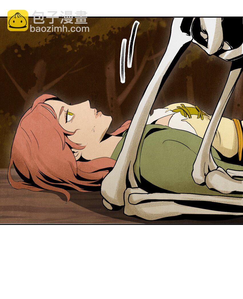 從1級開始的異世界騎士 - 07 報仇 - 1