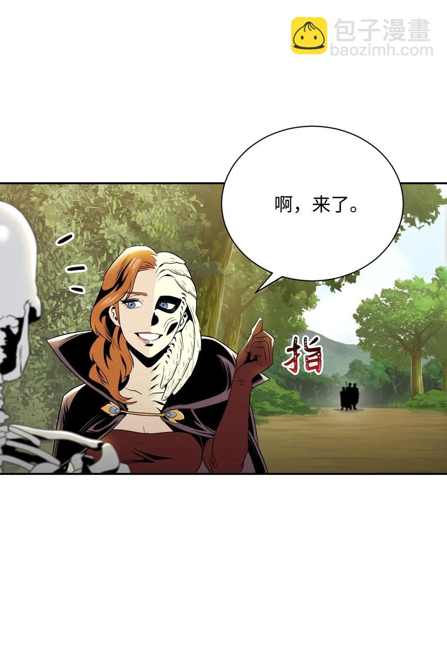 從1級開始的異世界騎士 - 61 幹掉他們(2/2) - 8