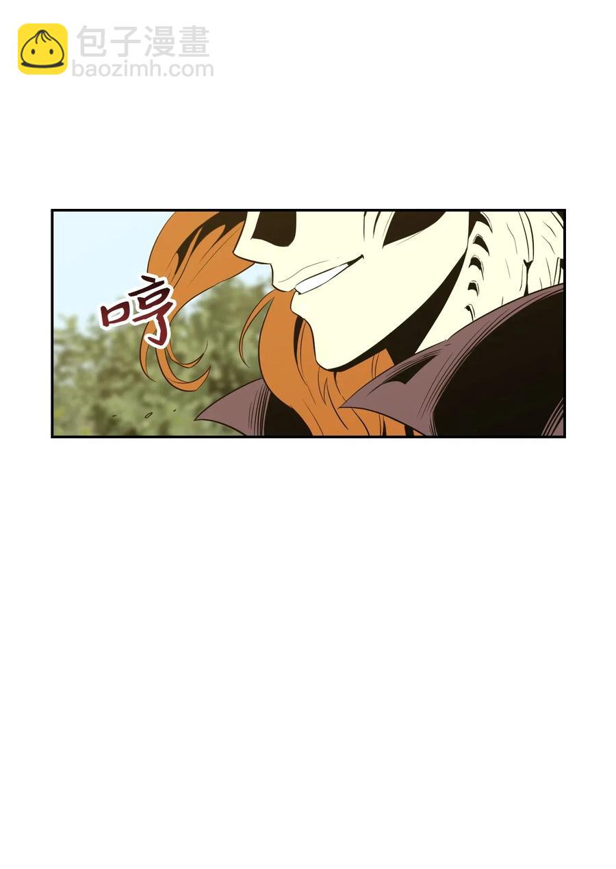 從1級開始的異世界騎士 - 63 猶如地獄(1/2) - 8