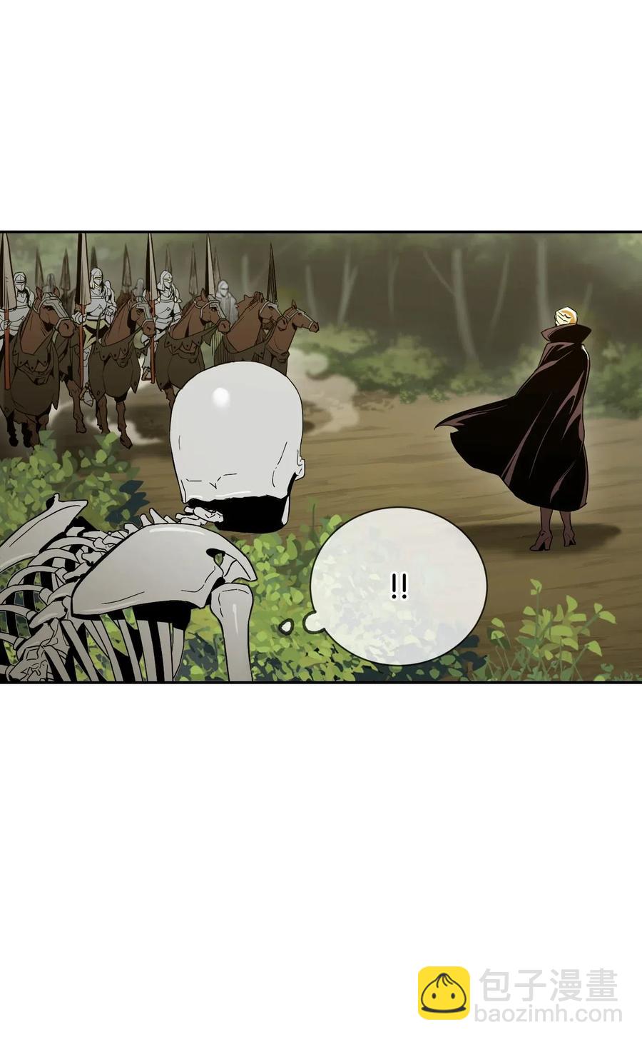 從1級開始的異世界騎士 - 63 猶如地獄(1/2) - 8