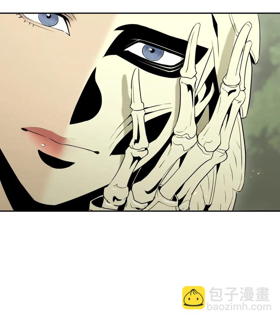 從1級開始的異世界騎士 - 63 猶如地獄(1/2) - 6