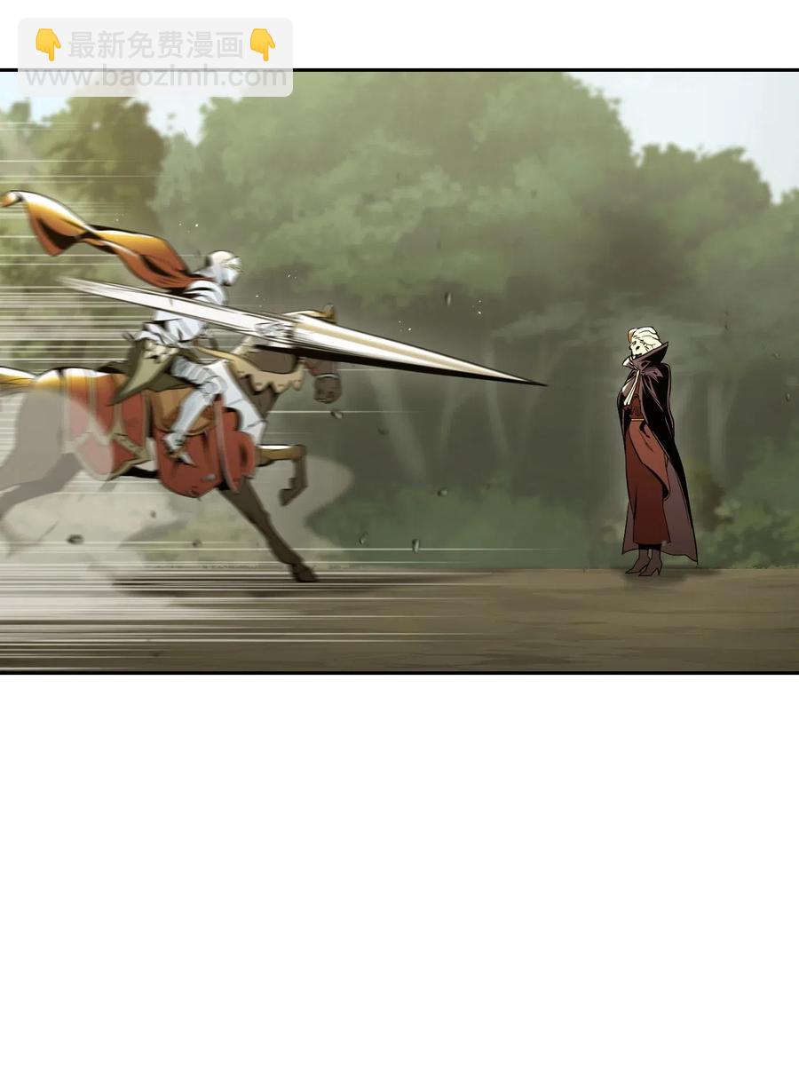 從1級開始的異世界騎士 - 63 猶如地獄(1/2) - 7