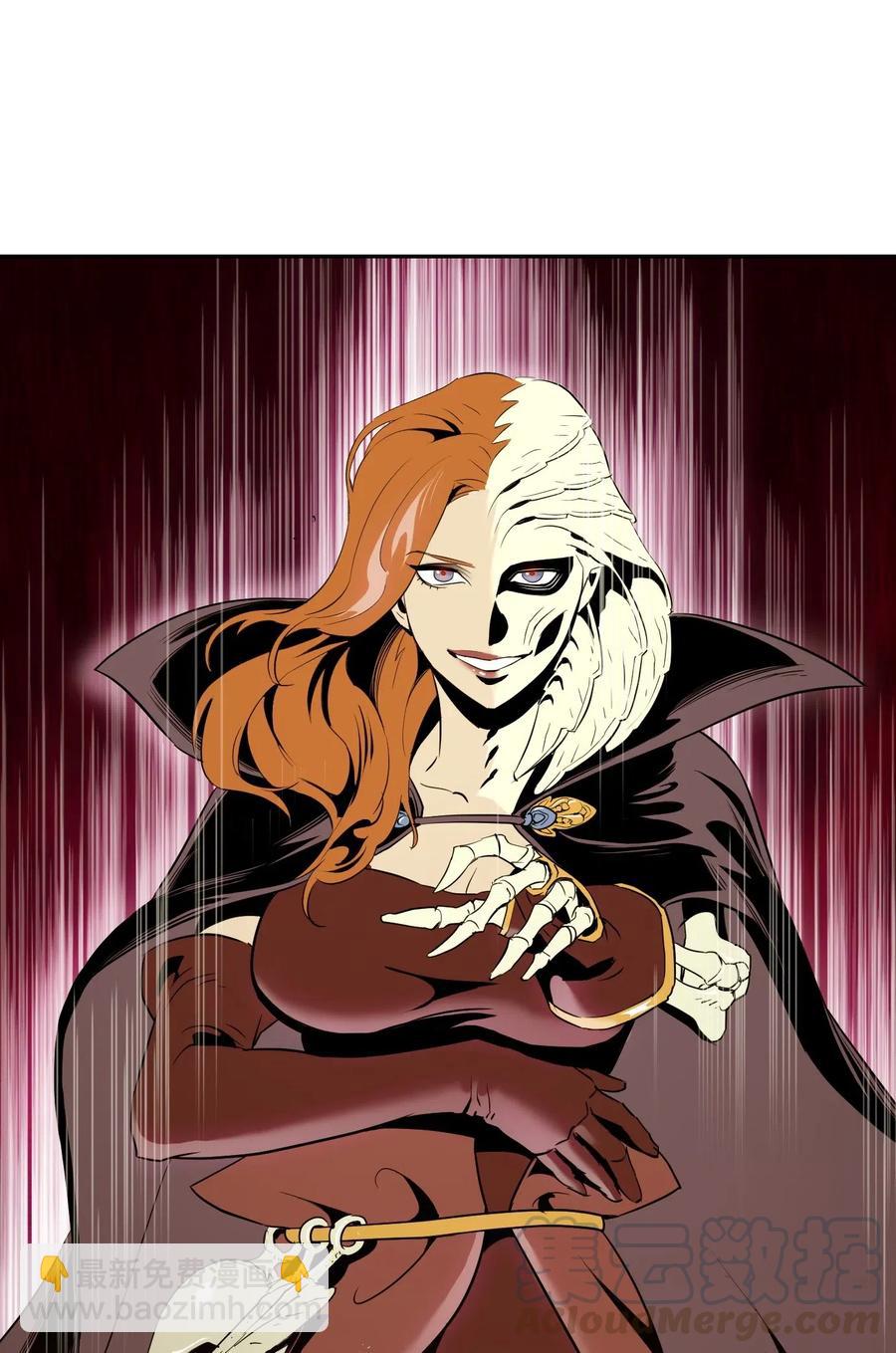 從1級開始的異世界騎士 - 63 猶如地獄(1/2) - 1