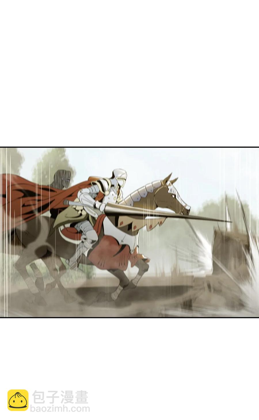 從1級開始的異世界騎士 - 63 猶如地獄(1/2) - 3