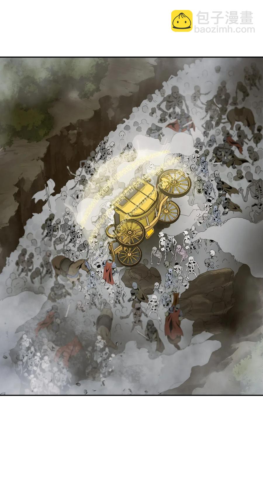 從1級開始的異世界騎士 - 63 猶如地獄(2/2) - 6