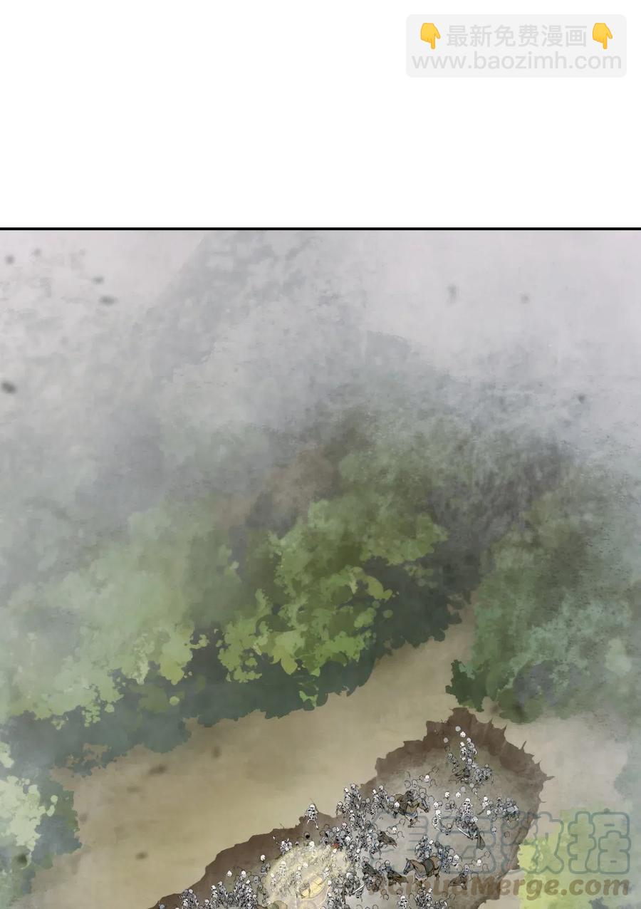 從1級開始的異世界騎士 - 63 猶如地獄(2/2) - 7