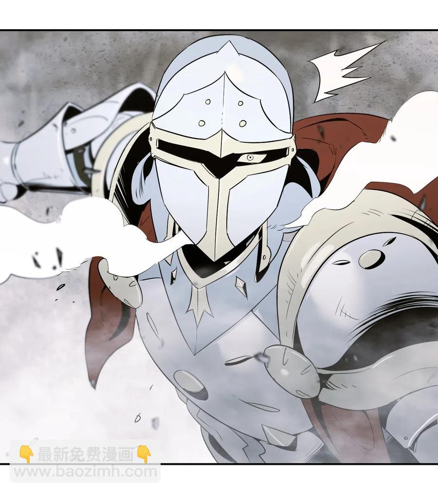 從1級開始的異世界騎士 - 63 猶如地獄(2/2) - 5