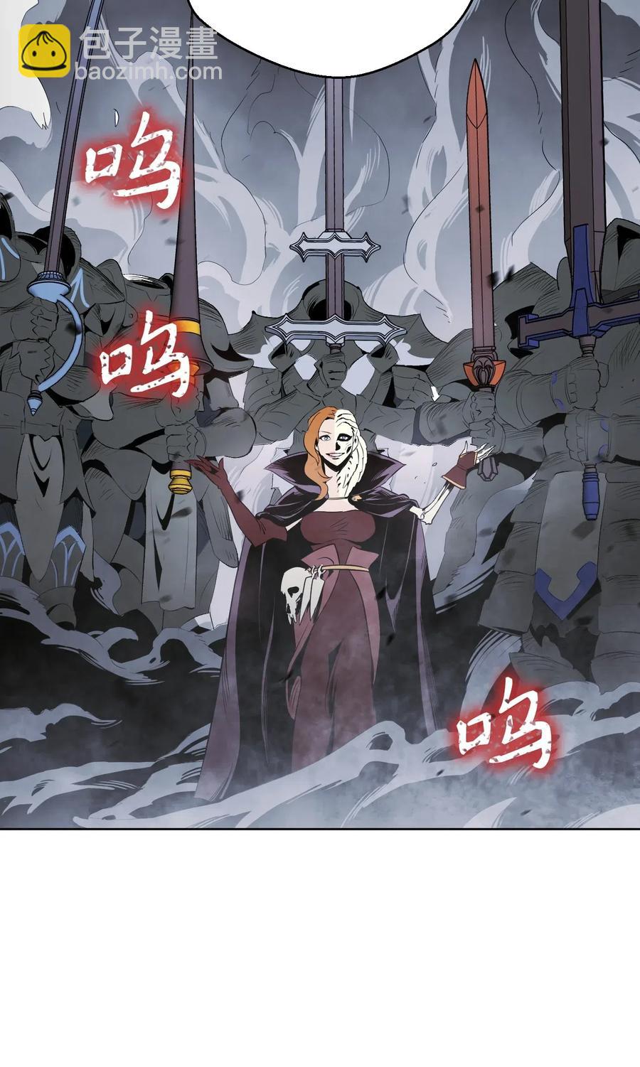 從1級開始的異世界騎士 - 63 猶如地獄(2/2) - 3