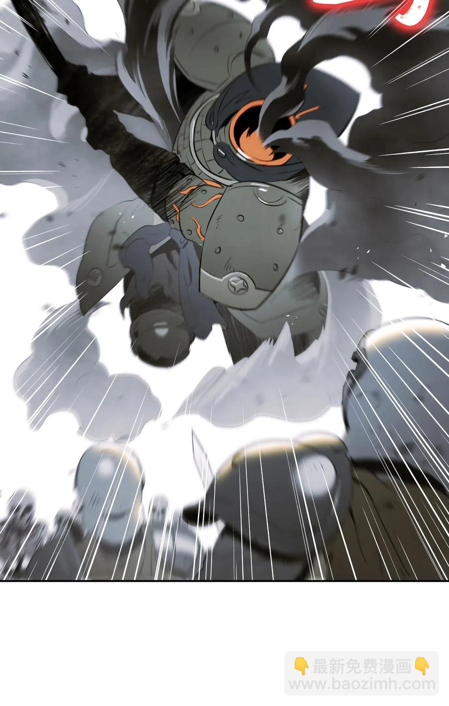 從1級開始的異世界騎士 - 63 猶如地獄(2/2) - 3