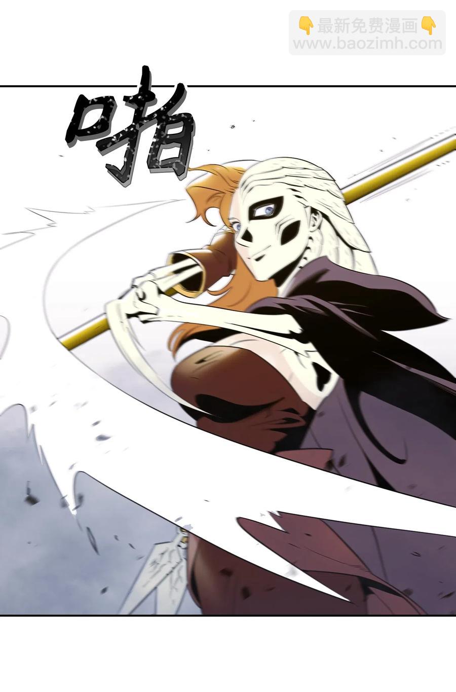 從1級開始的異世界騎士 - 63 猶如地獄(2/2) - 4