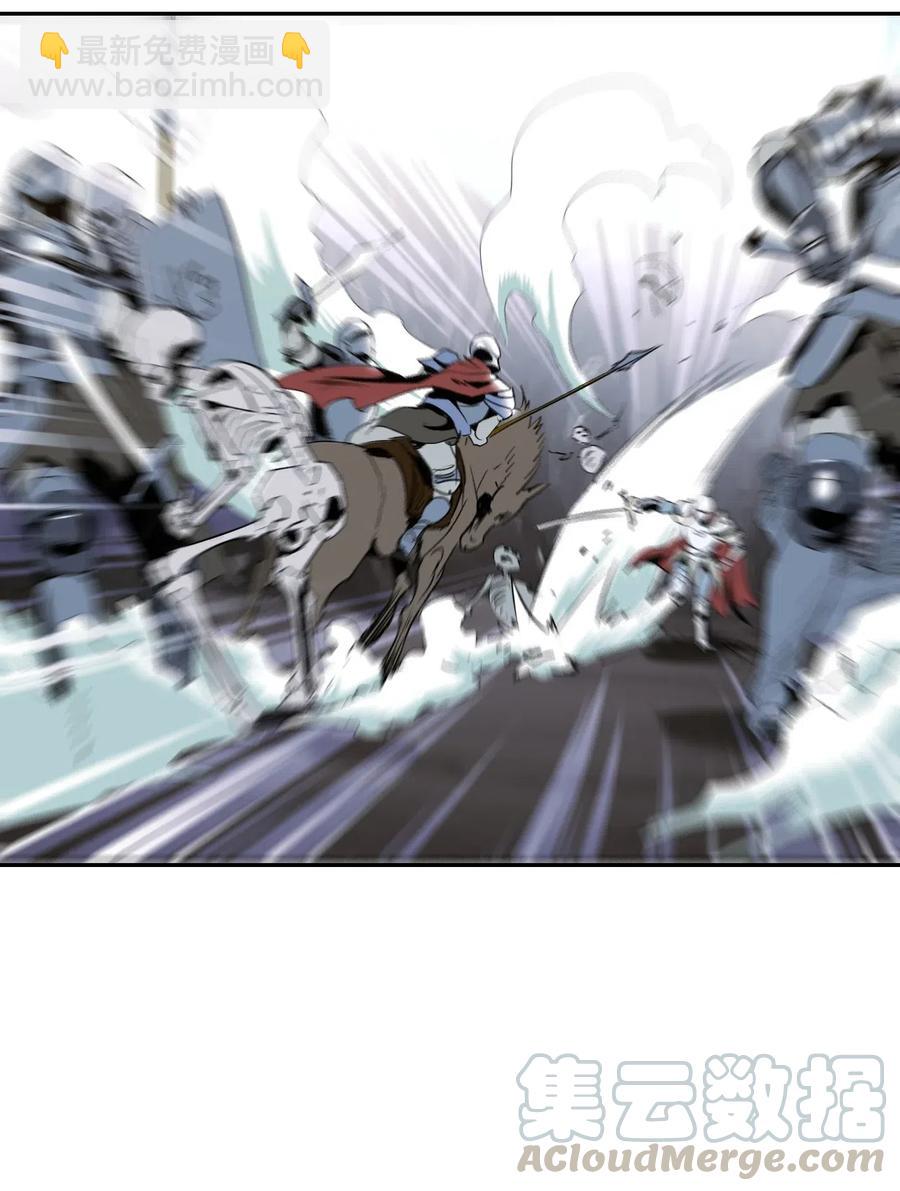 從1級開始的異世界騎士 - 63 猶如地獄(2/2) - 4