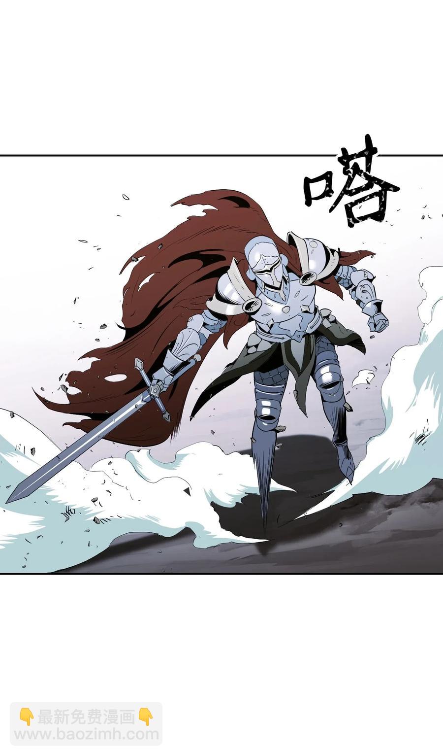 從1級開始的異世界騎士 - 63 猶如地獄(2/2) - 5