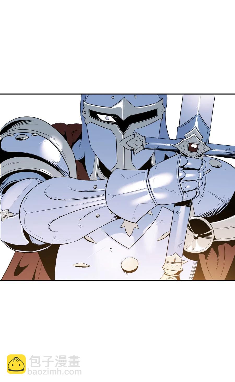 從1級開始的異世界騎士 - 63 猶如地獄(2/2) - 6