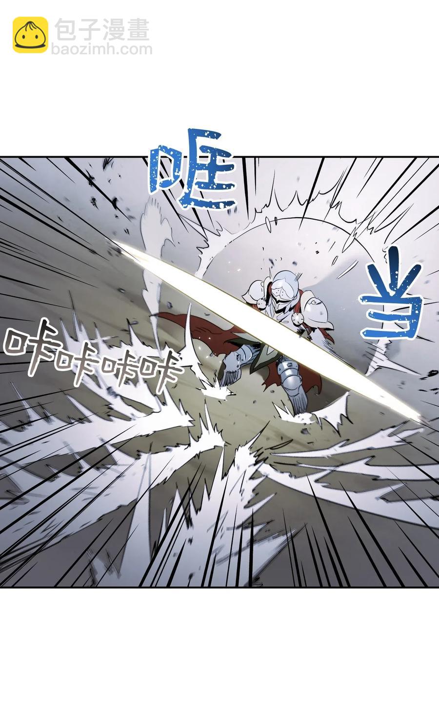 從1級開始的異世界騎士 - 65 萬歲(1/2) - 7