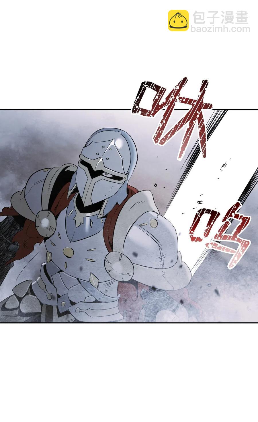 從1級開始的異世界騎士 - 65 萬歲(1/2) - 8